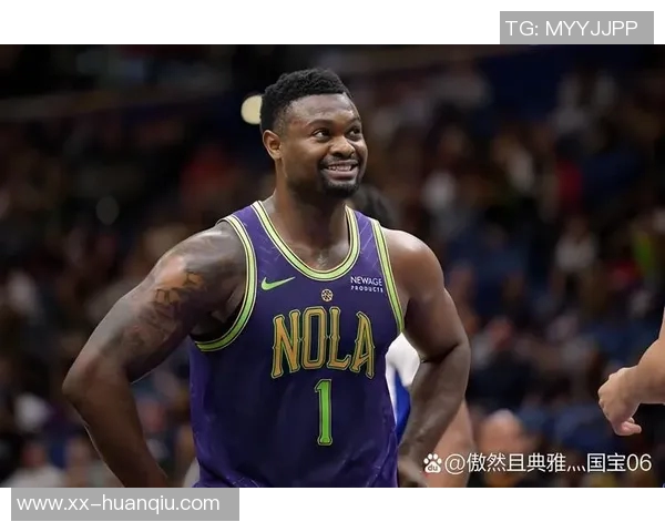 锡安因右内收肌拉伤缺阵六场明天出战状态升级为成疑